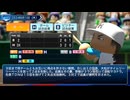 [パワプロ2024-2025]BB先輩劇場【野球部を再建する先輩.決勝戦】を再現してみた［LIVEシナリオ］