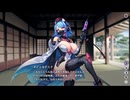 【ルミプロ】ルミナプログノシス　イベントシナリオ　『少女たちのSummer Mission!』前編　 part 2