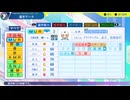 「野球部を再建する先輩.決勝戦」の再現シナリオで作った選手データ一覧