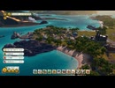 Tropico6 トロピコ6実況プレイ125(神の御業)