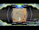 【譜面確認用】Afterimage d'automne (EDP)【DDR】
