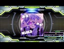 【譜面確認用】みゅ、みゅ、Müllる (EDP)【DDR】