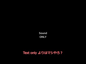 ことのはのだべり #2