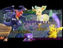 ヤミラミで迷惑をかけながらやるポケモンユナイト　純粋なヤミラミ