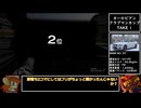 【GT7】VRでクリーンレースPart.16【ゆっくり実況】