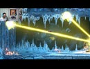 ブラッドステインド908