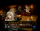 【ゼルドナーシルト実況プレイ】ロードファイターVSハイアートループ Part26.5【涼夏亭れげ部】