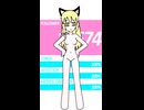 魔理沙 DATEN ROUTE
