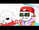 【UndertaleAU】骨たちの名場面集②【立ち絵追加告知】