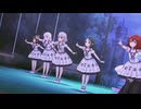 【デレステ】「ワタシ御伽ばなシ」ロリータワンピ・白薔薇姫の夢想 全員見せます Pa-Gr.7