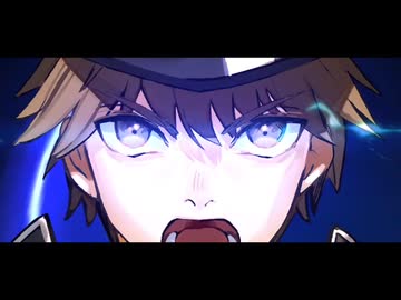 【FGO】岸波白野 宝具＋EXモーション スキルまとめ【Fate/Grand Order】