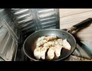 ぎゃうざ焼き　やや焦げ目おおしでしたが美味しくいただけました