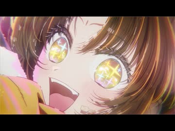 わんだふる【推し】きゅあ！