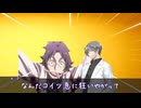 推奨技能を持ってこない外道PL二人のクトゥルフ神話TRPG【箱庭のビオトープ】Part.4(最終回)