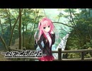 【くくるは俺の嫁だから！】"セレクトオブリージュ"実況プレイpart√14