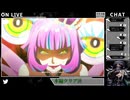 不思議の国の略奪者【ペルソナ５ スクランブル　ザ ファントム ストライカーズ】02