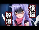 現を抜かしてたらディアちゃんに搾られた【ヤンデレ劇場/#ラスキスクラファン投稿祭】