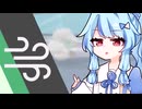【VOICEROID実況】琴葉姉妹のしゃべくり天候リポート　#4【ポケモンSV】