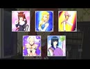 【サクラ大戦３】ボンジュール♪パリで素敵な紳士を目指して！実況part51