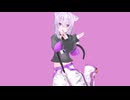 【ホロライブMMD】 猫又おかゆ で うちゅうだいばくはつ