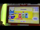 【太鼓の達人ニジイロver】マツケンサンバⅡ