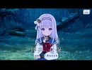 【アサルトリリィ Last Bullet】Lovely Anger Festival 3話
