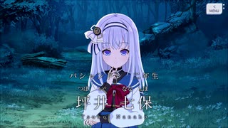 【アサルトリリィ Last Bullet】Lovely Anger Festival 3話