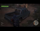 【PS5実況】新人特殊部隊の日常 Part.029-1 【ゴーストリコン ワイルドランズ】
