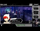ジェイルとネガイ【ペルソナ５ スクランブル　ザ ファントム ストライカーズ】05