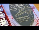 UnboxingMotoart planetagsA tag cut from the genuine C-5 Galaxy skinモトアート プレーンタグス  C-5の一部から作られたタグ