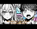 Twilight Love Remix - 能力バトルアニメOP風♪