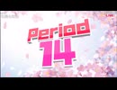 【NTGQ】オールニコ生感謝祭’23春 - Period14（やけくそピリオド）・総合成績発表【コメント付きアーカイブ】※再投稿