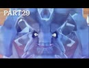 【実況】新米、モンスターを育てる。 part29[MONSTERHUNTER STORIES］