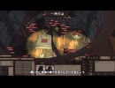 【Kenshi】機械帝国の野望 第７回【ゆっくり実況】