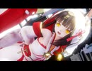 【MMDアズールレーン】白無垢の長門ちゃんに「おねがいダーリン」を踊ってもらいました【らぶ式】