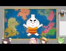 ファンタジーマップシミュレーター合成音声杯その三