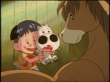 みどりのマキバオー　第1話　『生まれてオドロいた！』