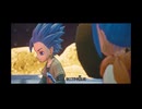 【実況】周りを巻き込んでドラゴンクエストトレジャーズをやってみた。Part64