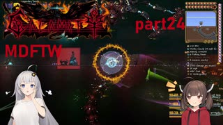 【Terraria】ずぼらあかりとCalamity_part24【MDFTW】