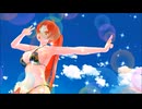 【MMD】太陽は少し眩しすぎるから【重音テト　波音リツ】