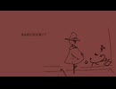 [ドラマツルギー] NerV