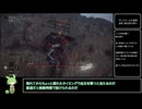 【エルデンリング】レベル1無強化アイテム全回収part2 (竜塚・ケイリッド探索)【ずんだもん解説】