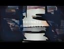 Lazuleen - 初恋のような剥製