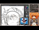 イラスト制作の様子を見守る生放送！#5 再録5