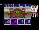 需要不明ののんびりプレイ　ARETHA　Part.23