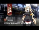 【ミストトレインガールズ】キャラシナリオ [A][温泉宿の美人女将]ペトロパブ