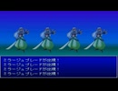 【崩壊に抗え】イストワール part94