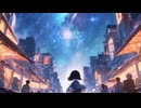 ニュイフロンティア「ウェルテルスター」feat. 重音テト【Official Music Video】