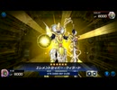 おいでよ 決闘者の森 タイワ村だより ～315～【遊戯王マスターデュエル】