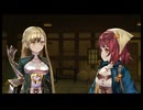 アトリエ経営始めました　part8　「ソフィーのアトリエDX」